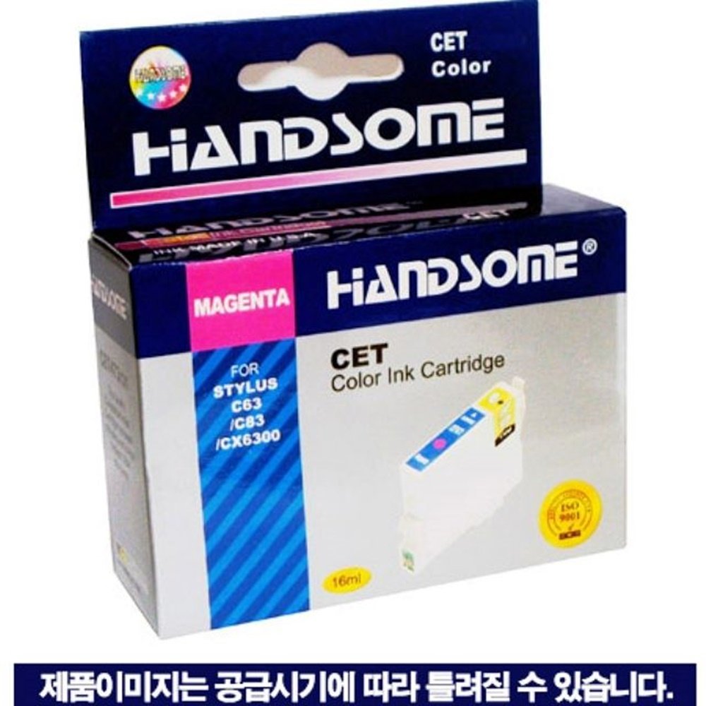 엡손 T1383 호환잉크 진홍 대용량 잉크 완제품 무한 프린터 충전 복사기 레이저 토너 교체 카트리지 상세 이미지 1