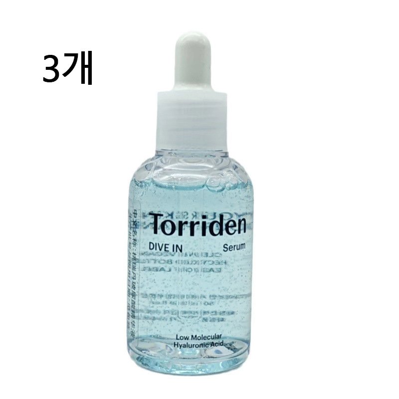 에센스세럼 모이스처 50ml, 3개 상세 이미지 1