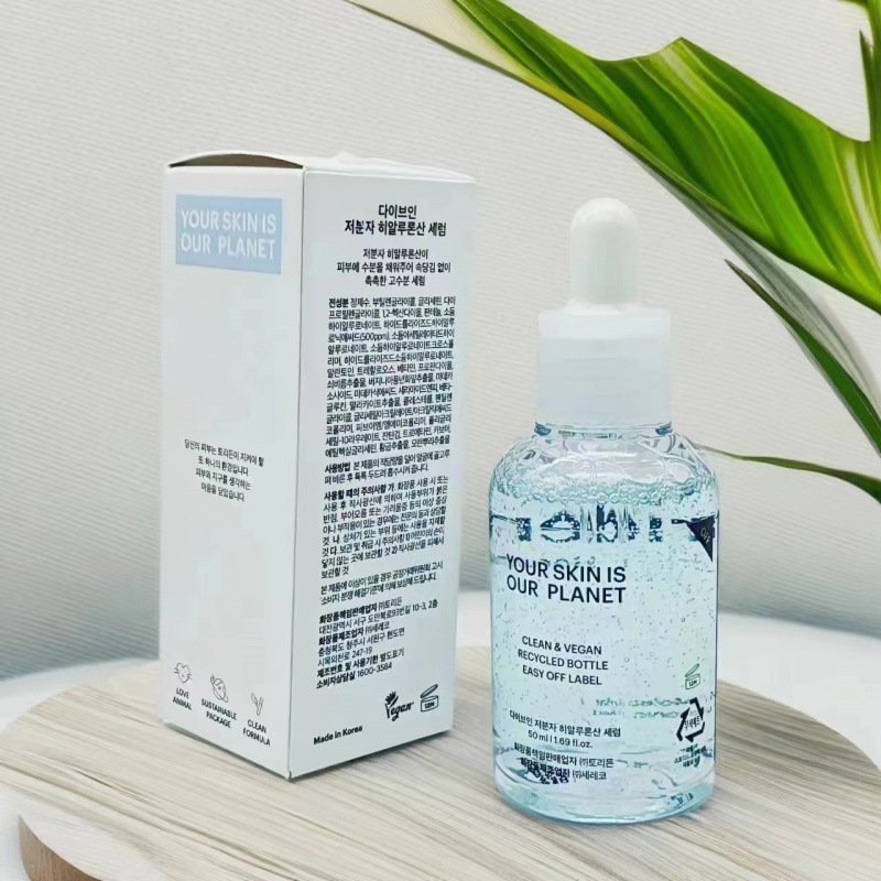 에센스세럼 모이스처 50ml, 3개 상세 이미지 1