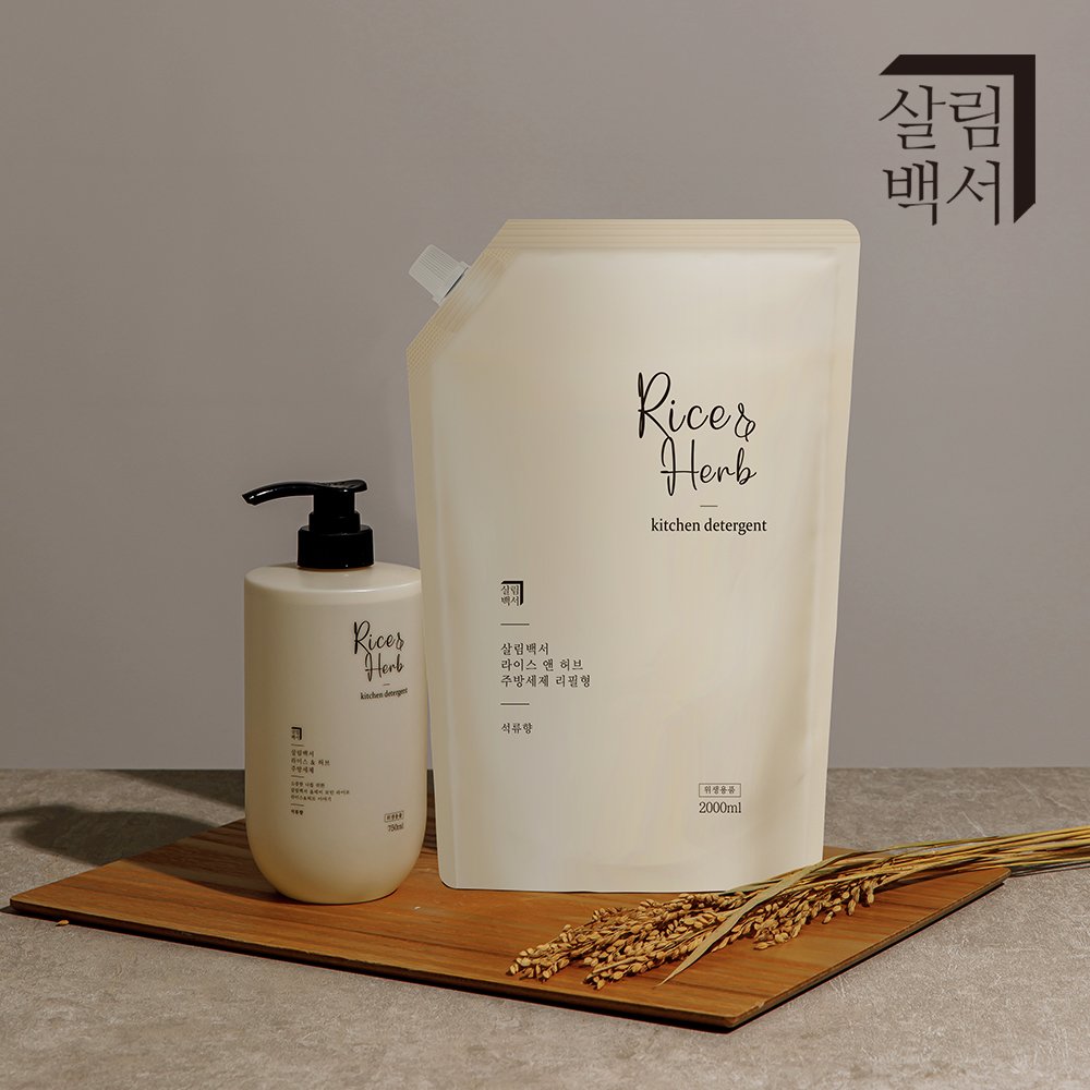 살림백서 라이스 앤 허브 주방세제 리필 석류향 2L, 3개 상세 이미지 2