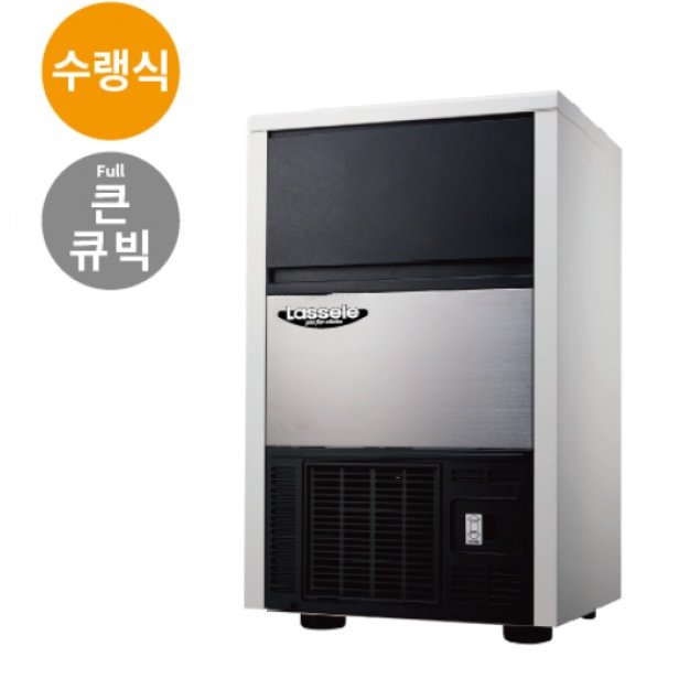 식당용 작은얼음제빙기 47KG생산 소형 큐빅 수냉식제빙기 상세 이미지 2