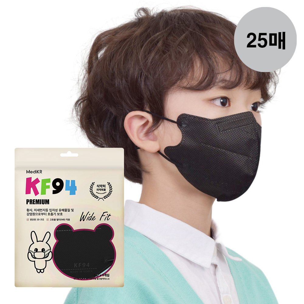 메디케이알 와이드핏 KF94 극소형 황사 컬러마스크 버니블랙, 25매 상세 이미지 1