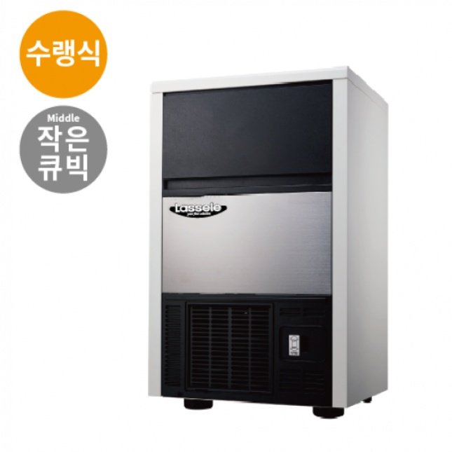 식당용 작은얼음제빙기 47KG생산 소형 큐빅 수냉식제빙기 상세 이미지 1