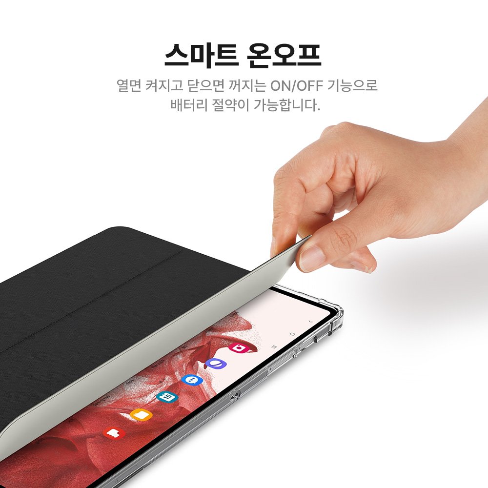 랩씨 스마트 북커버 클리어 슬림핏 케이스 사피아노 블랙, 갤럭시 탭 S9 FE 플러스 상세 이미지 2