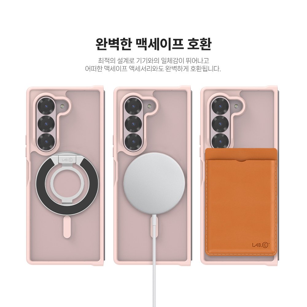 랩씨 맥세이프 마그넷 케이스 지문방지 강력한 자력 매트클리어, 갤럭시Z 폴드6 상세 이미지 2