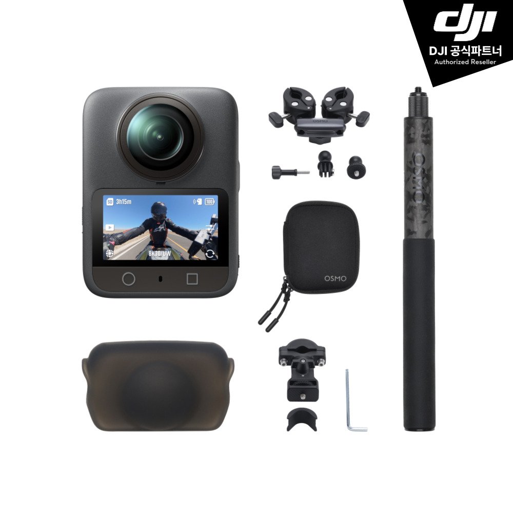 DJI Osmo 360 모터사이클 멀티 POV 콤보 상세 이미지 1