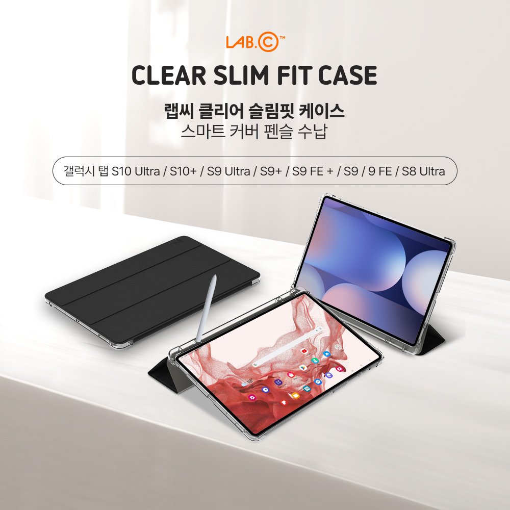 랩씨 스마트 북커버 클리어 슬림핏 케이스 사피아노 블랙, 갤럭시 탭 S9 FE 플러스 상세 이미지 2
