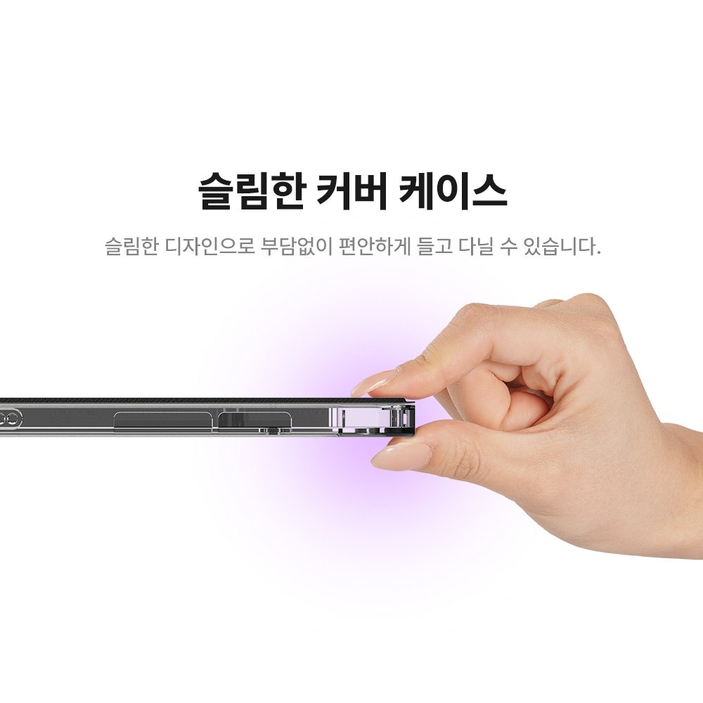 랩씨 스마트 북커버 클리어 슬림핏 케이스 사피아노 블랙, 갤럭시 탭 S9 FE 플러스 상세 이미지 1