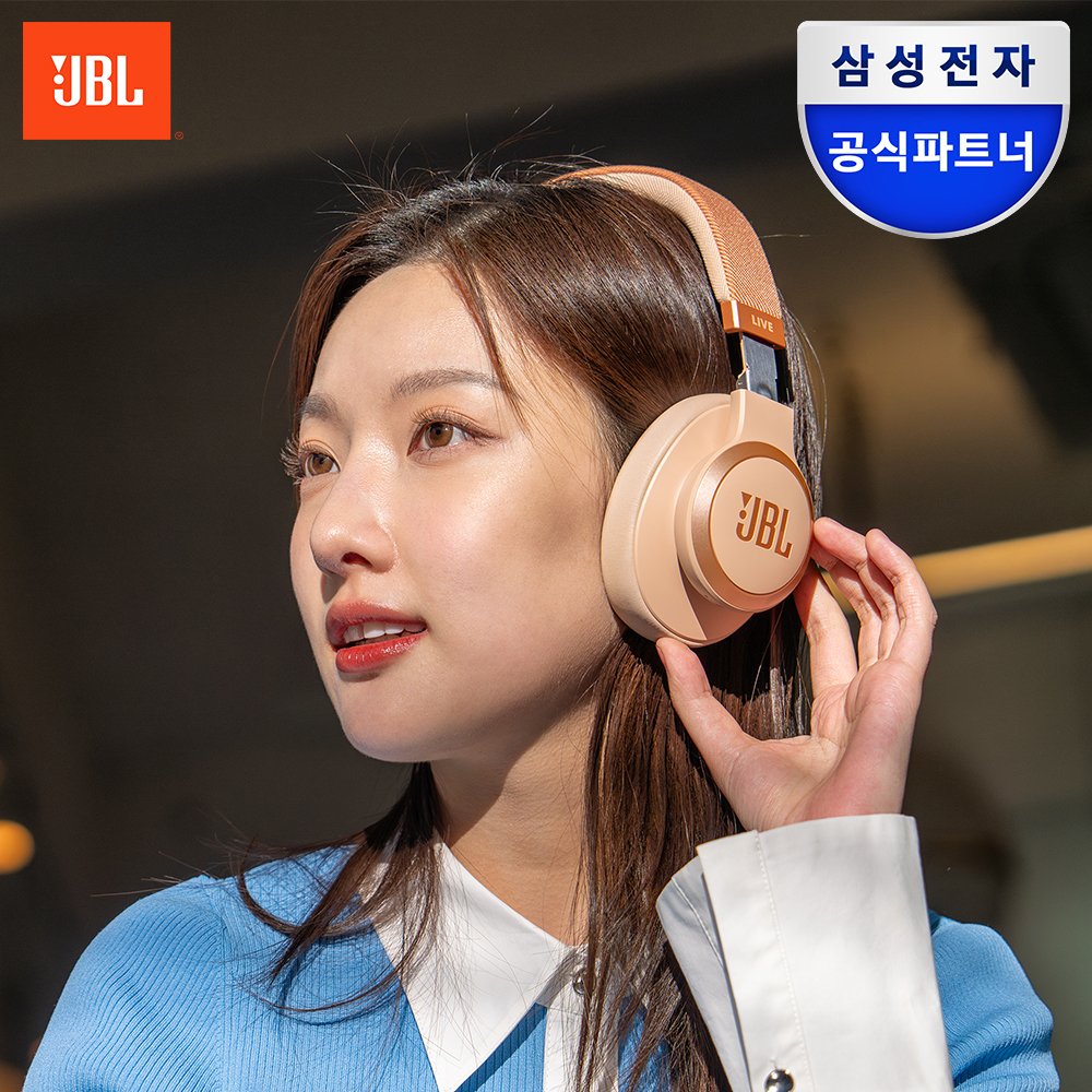 삼성공식파트너 JBL LIVE 770NC 블루투스헤드셋 무선 헤드폰 샌드 상세 이미지 1