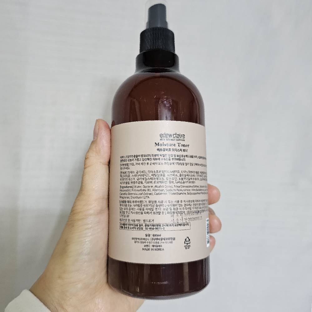 에바끌레르 대용량 온가족 피부벨런스 모이스처 토너 스킨 500ml 상세 이미지 2