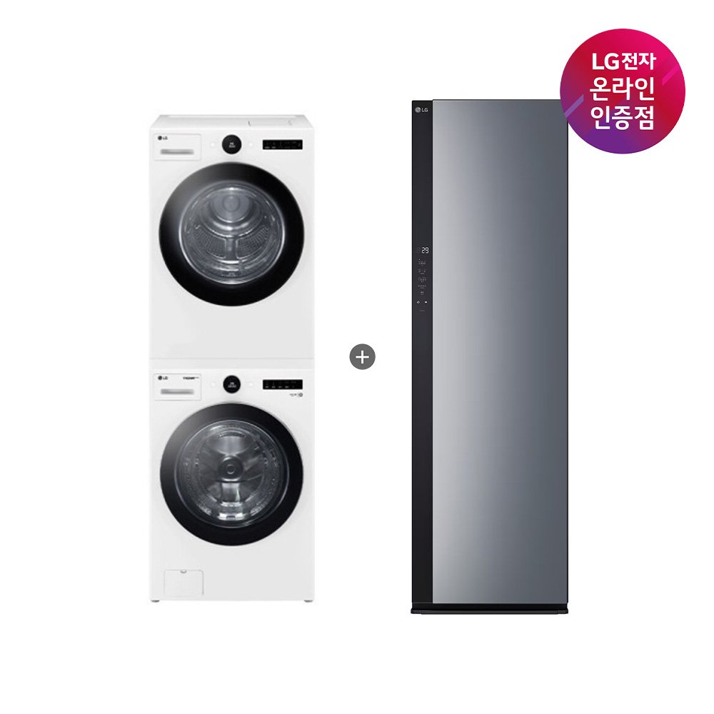 LG 트롬 세탁기건조기 세트 + LG 스타일러 오브제컬렉션 (FX23WA-20WQ + SC5GMR52) 상세 이미지 1