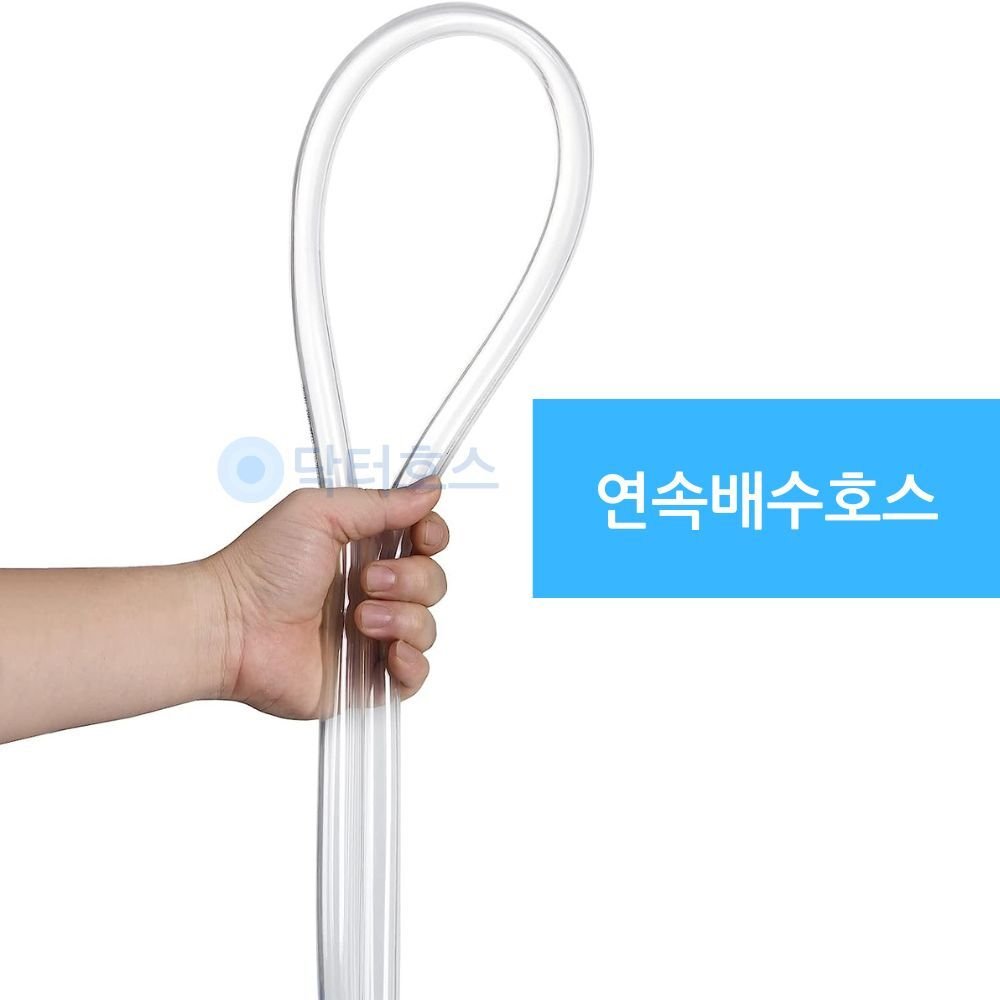 닥터호스 신일 제습기호스 SDH-S360IMN 대용량 20L 연속 배수 드레인 호환 상세 이미지 2